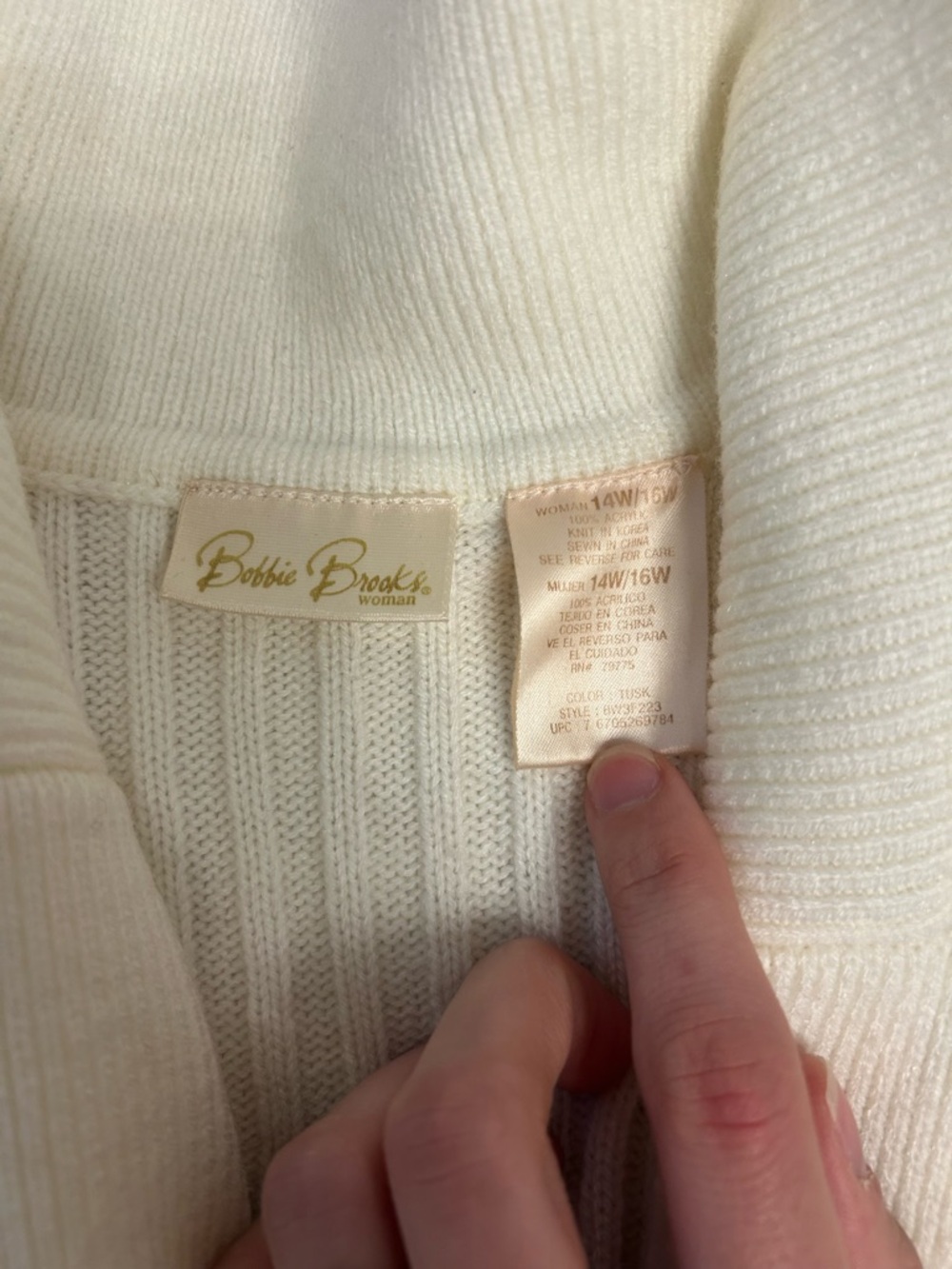 Brooks Cream Ribbed Knit Cardigan - Picture 2 of 4